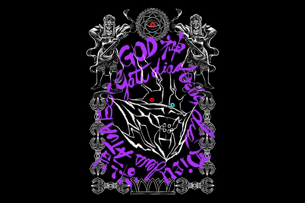 New Japan DOUKI Size 7236105090 Pro-Wrestling "GOD" T-shirt, S,