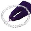 Women's Buddhist Prayer Beads, Kyoto Style, High-Quality Crystal, Silk Tassel, Suitable for All Sects, Informal Funerals, Buddhist Altar Accessories,