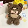 Plush Bear Backpack For Girls With Zipper Closure And Daypack Style