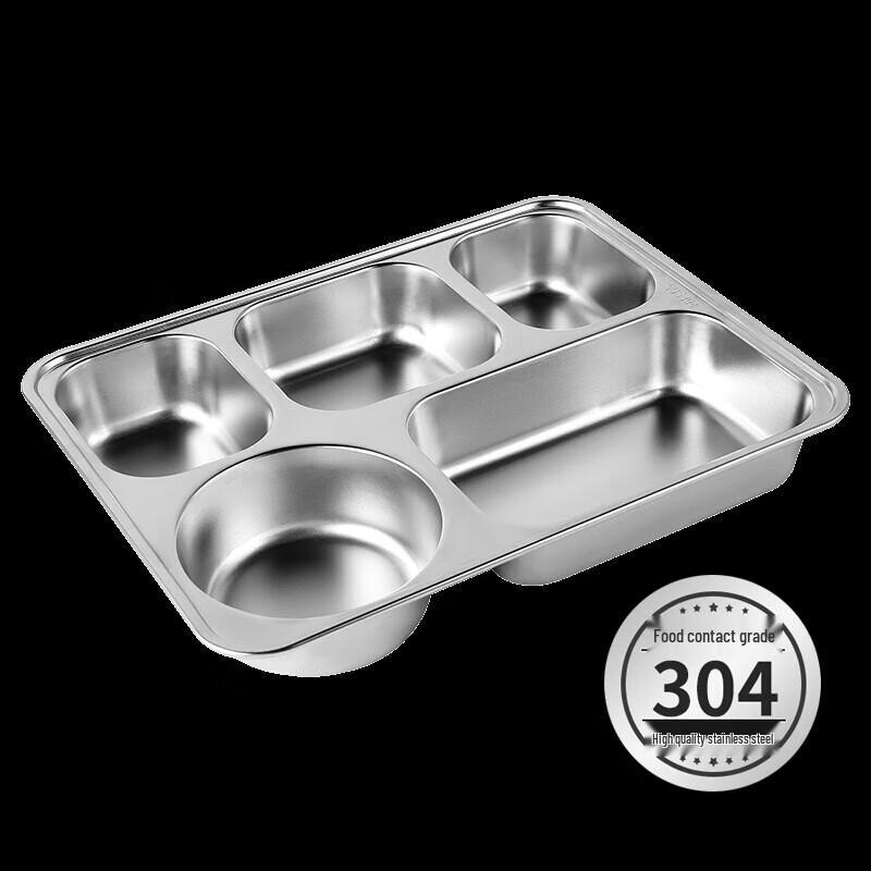 304 Stainless Steel 5-Compartment Lunch Tray