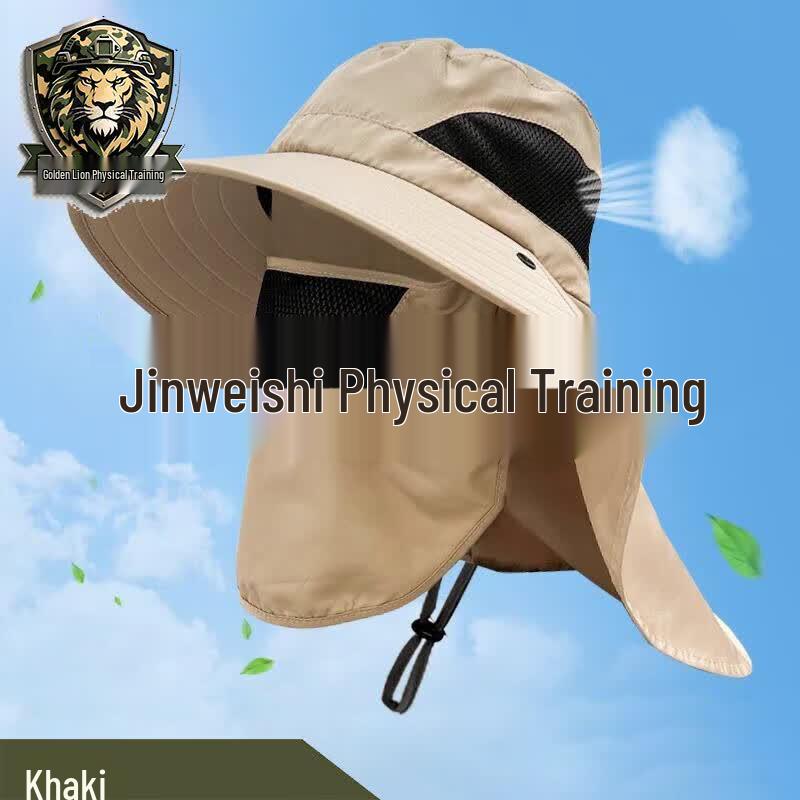 Golden Lion Outdoor Sun Protection Hat