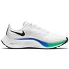 Nike Air Zoom Pegasus 37 'White Multi Color' Women's Sneakers BQ9647-103