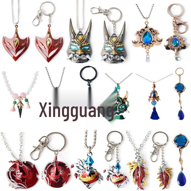 Genshin Impact Xiao & Tartaglia Mask Keychain, Venti & Hu Tao Pendant Necklace, Anime Accessories