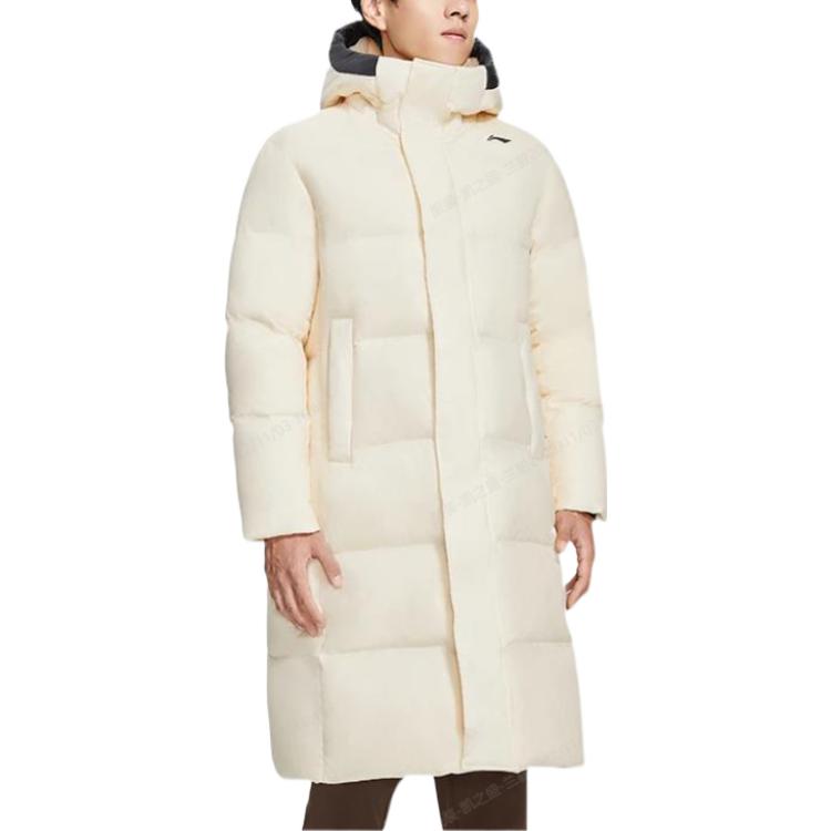 Li Ning Fitness Series Down Jacket Men's Swan White AYMS021-2