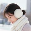 HICKIES Knit Simple Winter Earmuffs EM20