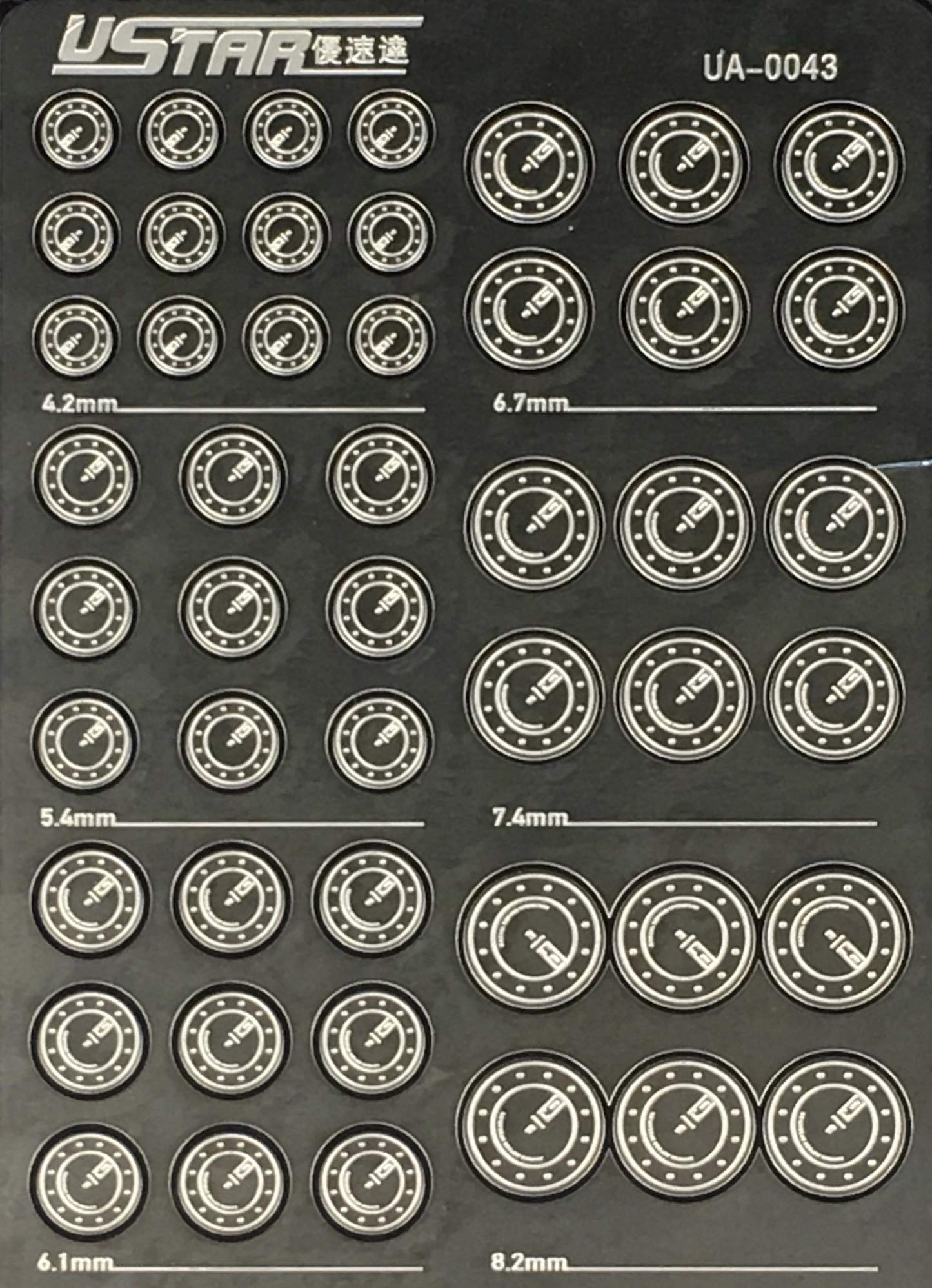 

HG RG MG PG RE Gundam Detail Up Детали из нержавеющей стали (UA0043) [Параллельный импорт]