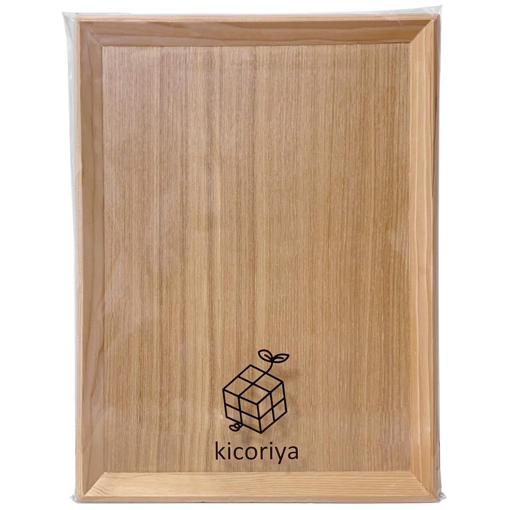 Kicoriya Holztablett, Platzset für Mittagessen, Rechteckig (40x30cm)
