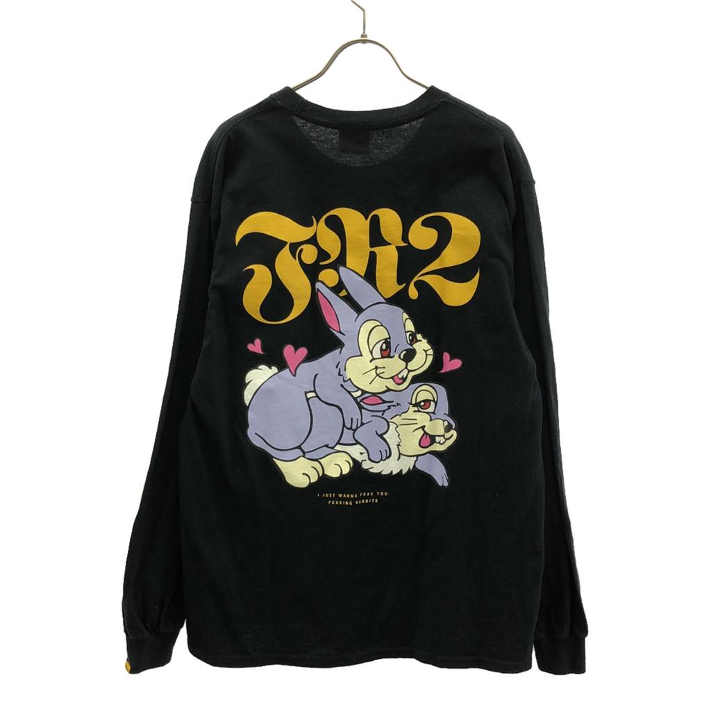 FR2 Print Pattern Long sleeve T-shirt Long sleeve T-shirt with back print Men's Used