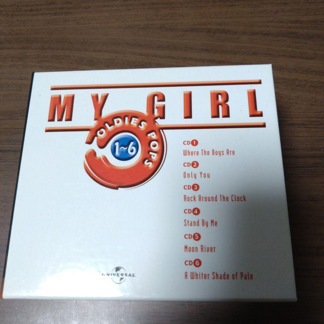 

[USED] MY GIRL OLDIES POPS 6 CD set