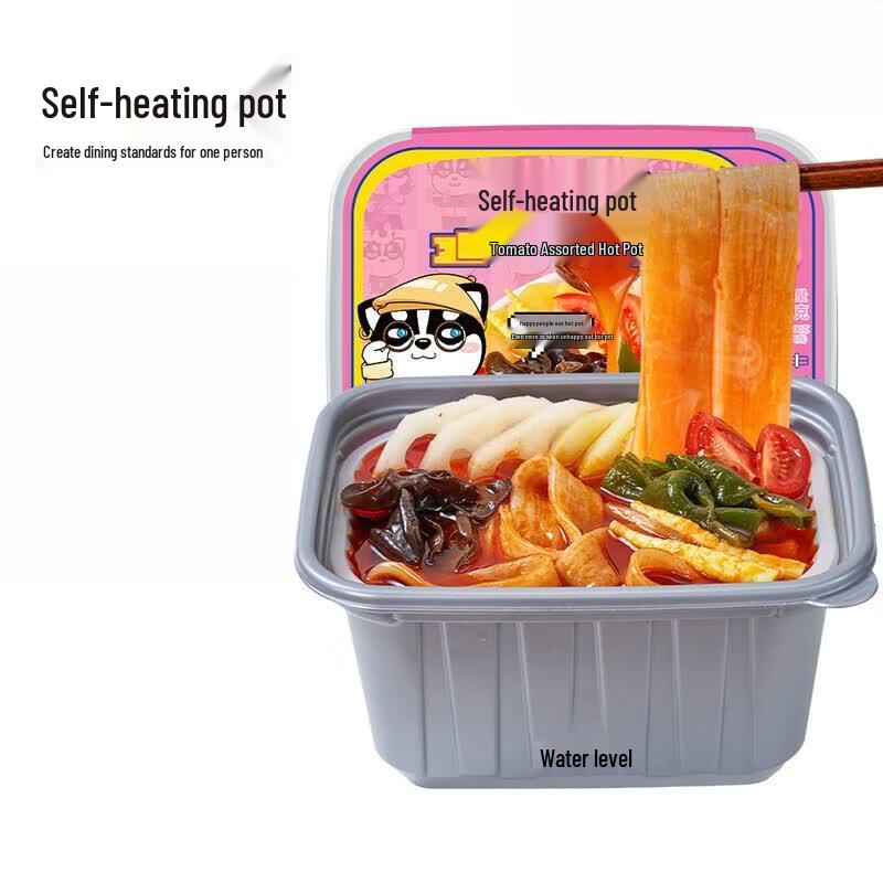 Zihai Pot Self-Heating Instant Hotpot