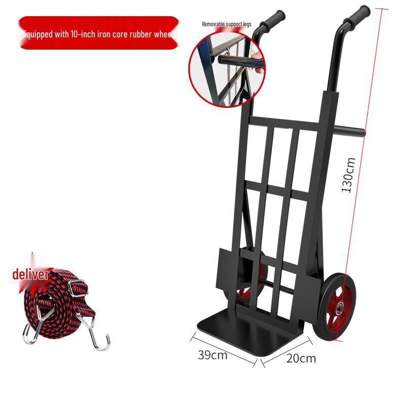 XinaiKang Heavy-Duty Two-Wheel Hand Truck