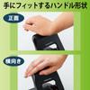 KOKUYO Hole Punch 2 Holes Rakuake Paper Size Guide Included 25 Sheets Black PN-G25D