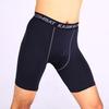 Elastische Herren Schnelltrocknende Basketball Fitness Shorts - Atmungsaktiv, Enganliegend, Figurbetonte Sportbekleidung