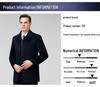 Men's Cashmere Lapel Wool Coat - Autumn/Winter Thick Button-Up for Middle-Aged & Elderly Casual Wear