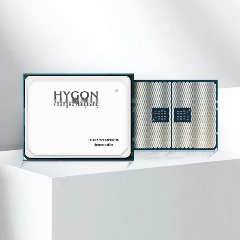 Lisiwen Yunrui D2C Hygon 3350 Domestic Desktop PC (CN version)