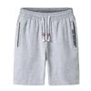 Pantalones cortos deportivos casuales de verano para hombre, pantalones finos y sueltos, pantalones de playa para hombre