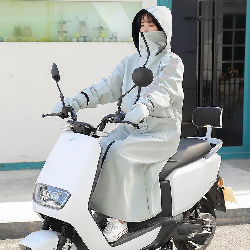 Lishi Electric Bike Winter Windproof Raincoat One Size (80-130 Jin)