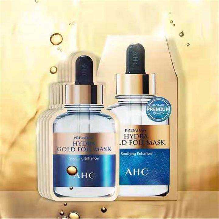 AHC Premium Hydra Gold Foil Mask 25G*5EA