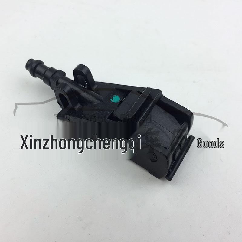 Compatible Wiper Nozzle Spray Tube for VW Santana Xinrui & New Bora 6RD955985