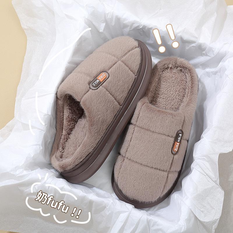 Extra-Large Step-On-Cloud Plush Cotton Slippers, Unisex Thick-Soled for Fall/Winter 2025