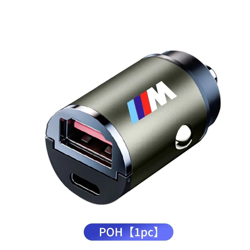 2025 60W Car Charger USB Type-C Fast Charging Cigarette Lighter Accessories For BMW M X1 X3 X5 X6 X7 E30 E90 M3 E84 E83 F25