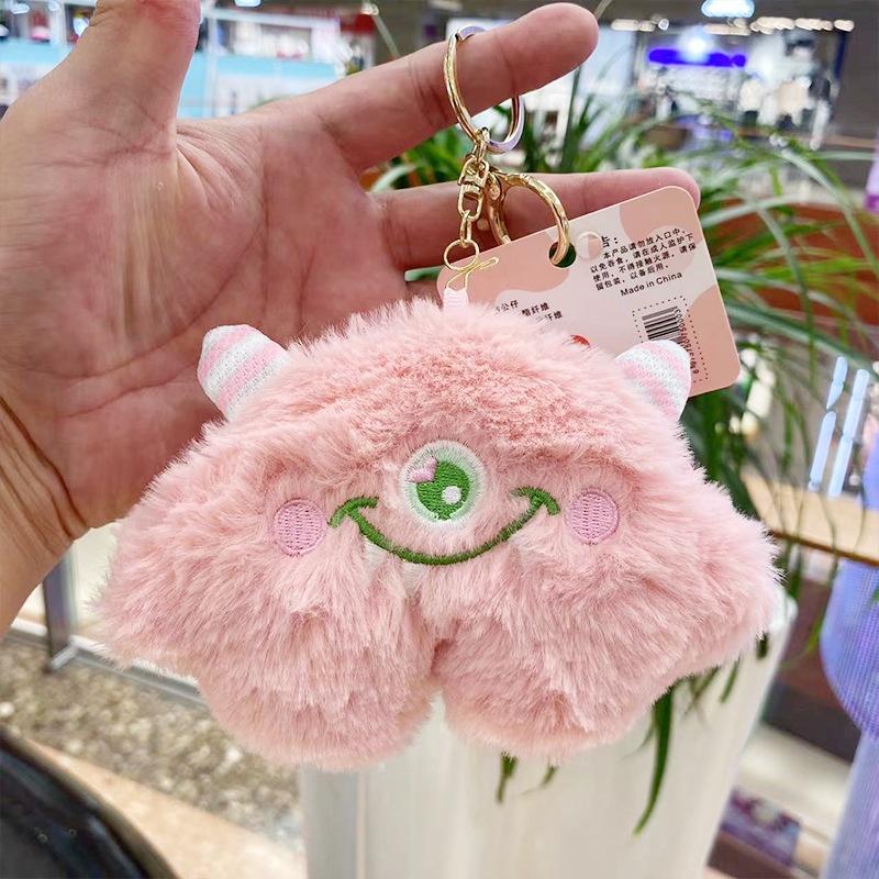 Cute Little Monster Plush Coin Purse Pendant Soft And Adorable Doll Keychain For Girls