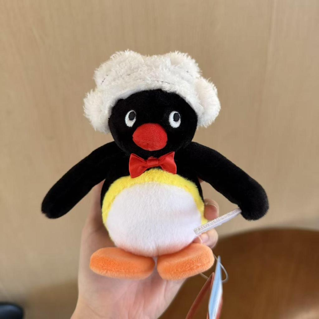 Genuine Penguin Family Bag Charm - Autumn/Winter Series Plush Toy Keychain