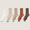Women's Mid-Calf Cotton Socks: Spring/Autumn Style, Solid Color, Rolled Cuff, Loose Fit, Breathable, Sweat-Absorbent.