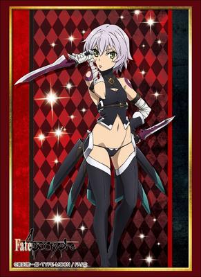 Bushiroad Sleeve Collection High Grade Vol.1511 Fate/Apocrypha "Black Assassin