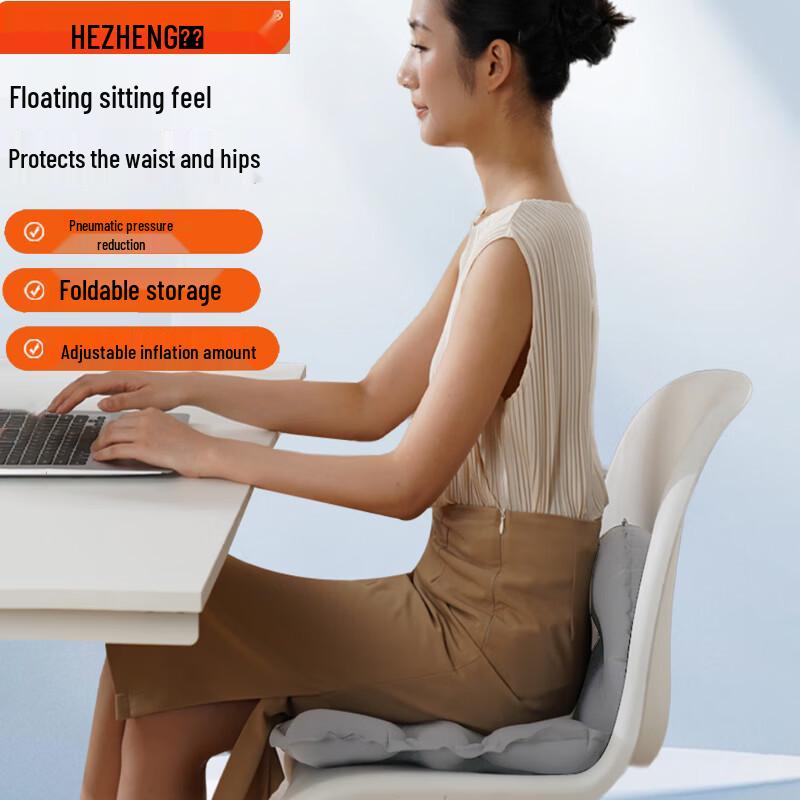 Ergonomic Inflatable Lumbar Support Cushion