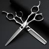 Hengxin Ruichu Professional Hairdressing Scissors Set