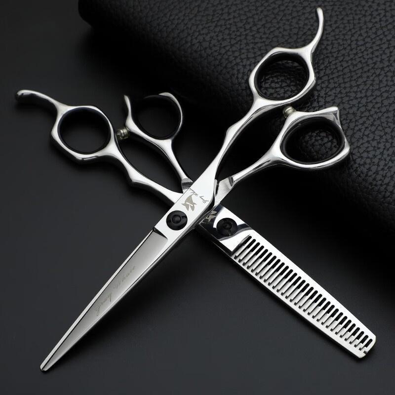 Hengxin Ruichu Professional Hairdressing Scissors Set