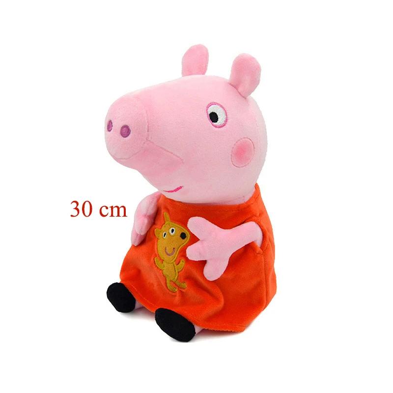 30 CM Peppa Pig Plush Stuffed Doll Pig Father Mother Model Children's Toys Cartoon Cute Anime Figure George Kids Christmas Gifts