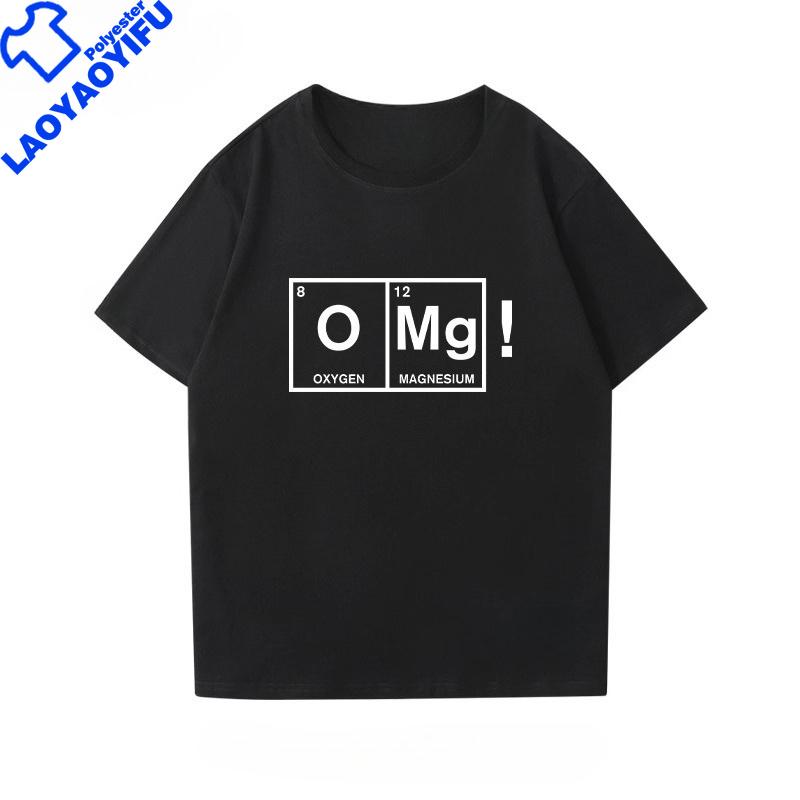 Chemistry Physics Mathematics Euler Fourier Formula Camiseta Polyester Cheap Camisa Clothing Short Sleeve Printed Graphic Tee