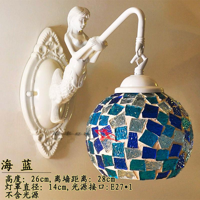 Lámpara de pared Retro, decoración de pared Vintage, accesorios de iluminación para sala de estar, apliques de interior, iluminación decorativa