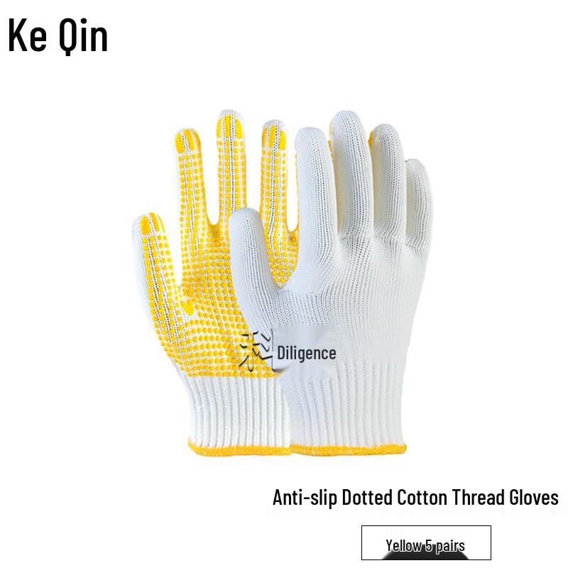 Keqin Dotted Cotton Work Gloves