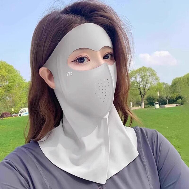 Seamless UPF50+ Sun Protection Windproof Face Mask