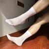 Mesh Dress Socks Striped Silk Socks Tube Sock Sheer Socks  Formal Wear