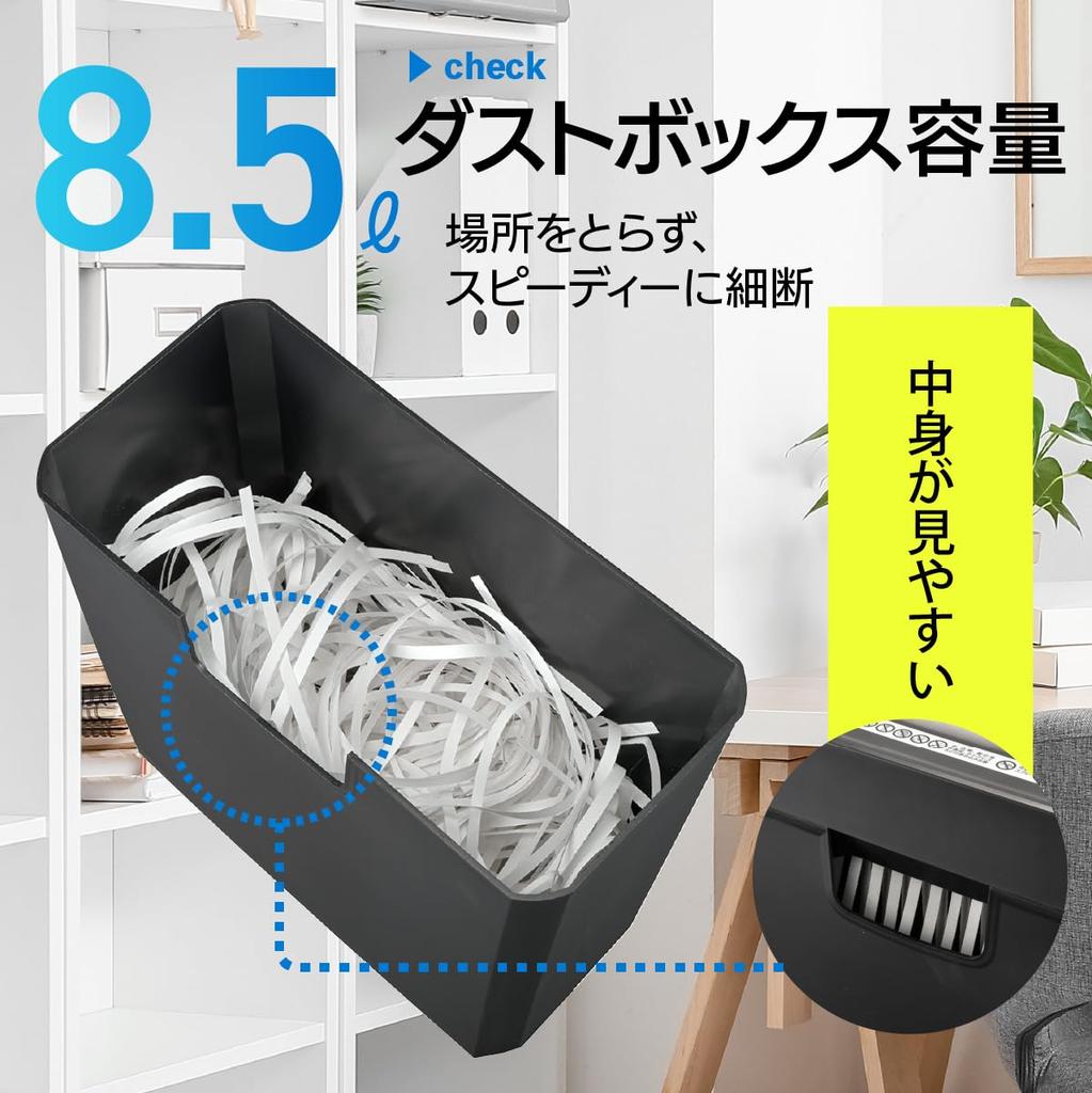 OHM OffiStyle Straight Cut Shredder | OHM Electric SHR-S207 00-6176