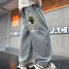 2026 Jungen Frühling/Herbst Gerade geschnittene Jeans - Trendig und Cool für mittelgroße/große Kinder