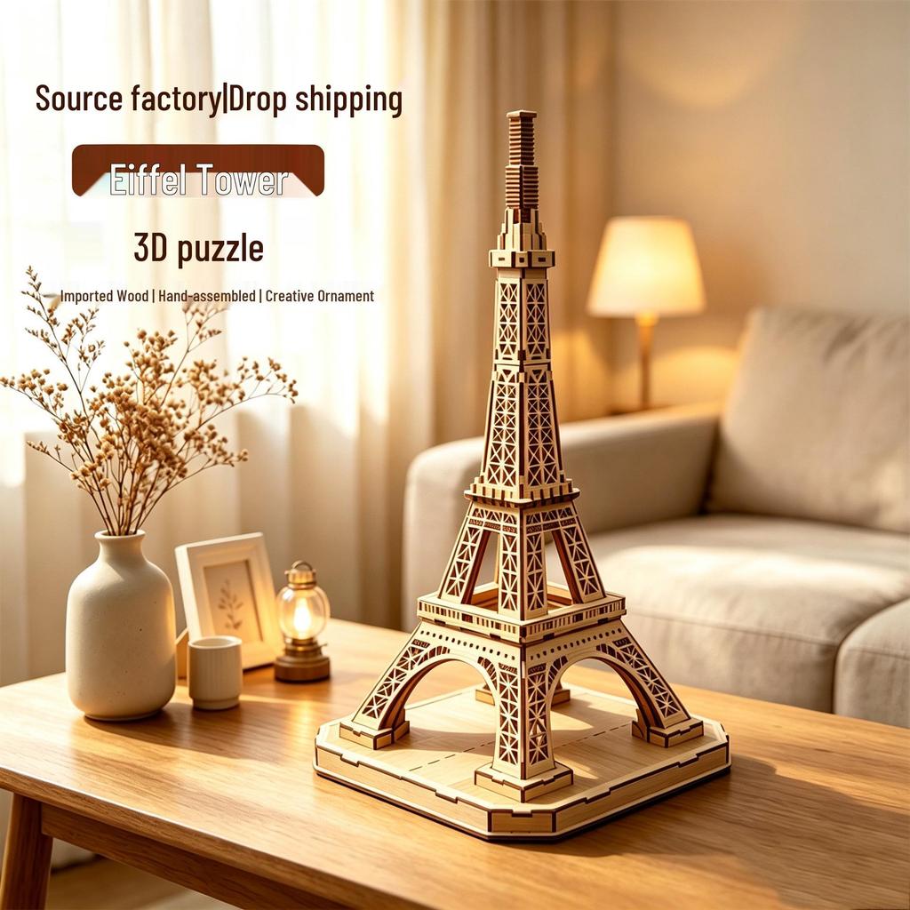 Handmade 3D Wooden Eiffel Tower Puzzle Ornament