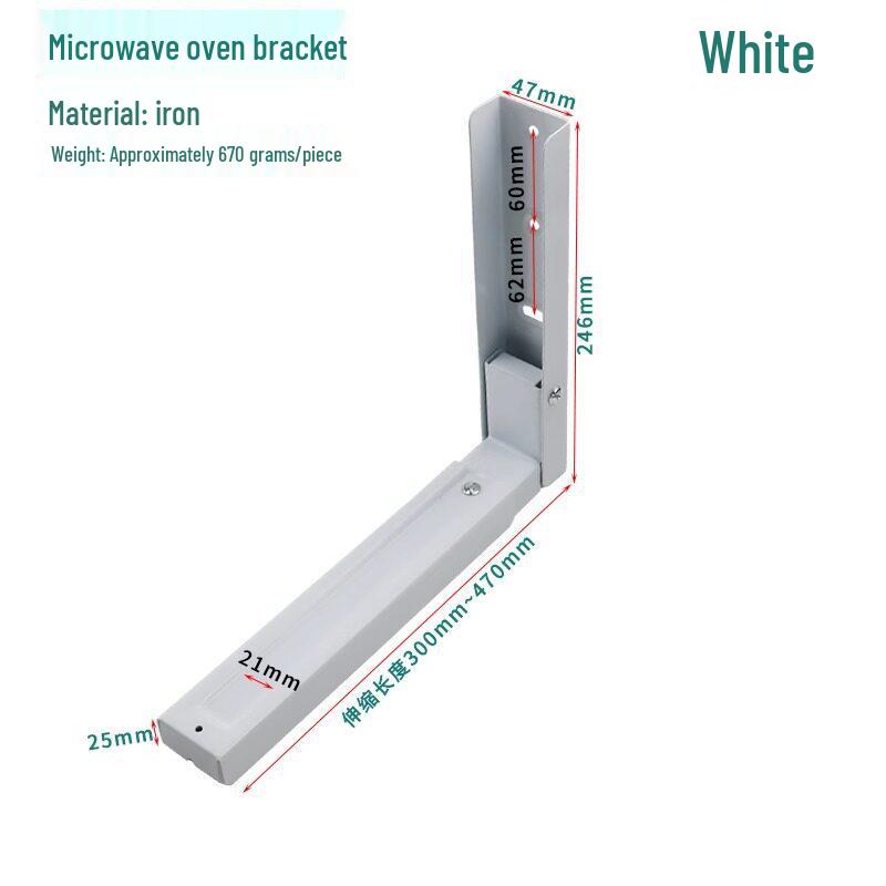 

Wall-Mounted Retractable & Foldable Kitchen Microwave Oven Shelf, White