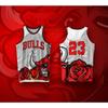 2026 Vintage Edition Commemorative Basketball Jersey - 3D Print - Breathable, Moisture-Wicking, Sweat-Removing - Family Set
