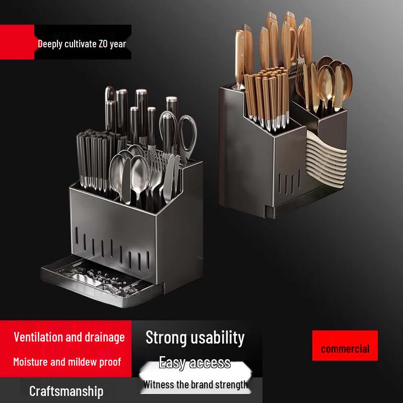 

BieYing Modern Kitchen Knife & Chopstick Holder