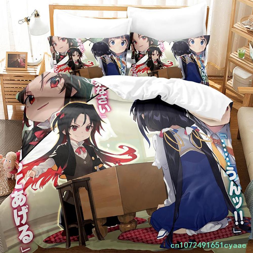 The Ryuo's Work Is Never Done! Bedding Set Single Twin Full Queen King Size Bed Set Adult Kid Bedroom Duvetcover Sets Anime