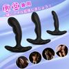 Anal Anal Prostate Anal Anal SM Popular Anal Anal Anal Anal No Lotion Expansion, Plugs, Massager, 3-Piece Set, Finger-Shaped, Development, Unisex,