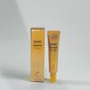 AHC PREMIER AMPOULE IN EYE CREAM 12ml /40ml 1.35 fl.oz Korean Cosmetics Anti-Wrinkle