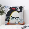 Pingus Πιγκουίνος Καρτούν Τυπωμένες Μαξιλαροθήκες Κάλυμμα Μαξιλαριού Κάλυμμα Ρίψης Μαλακό και Γλυκό Διακόσμηση Σπιτιού Τετράγωνο Πολλαπλών Μεγεθών