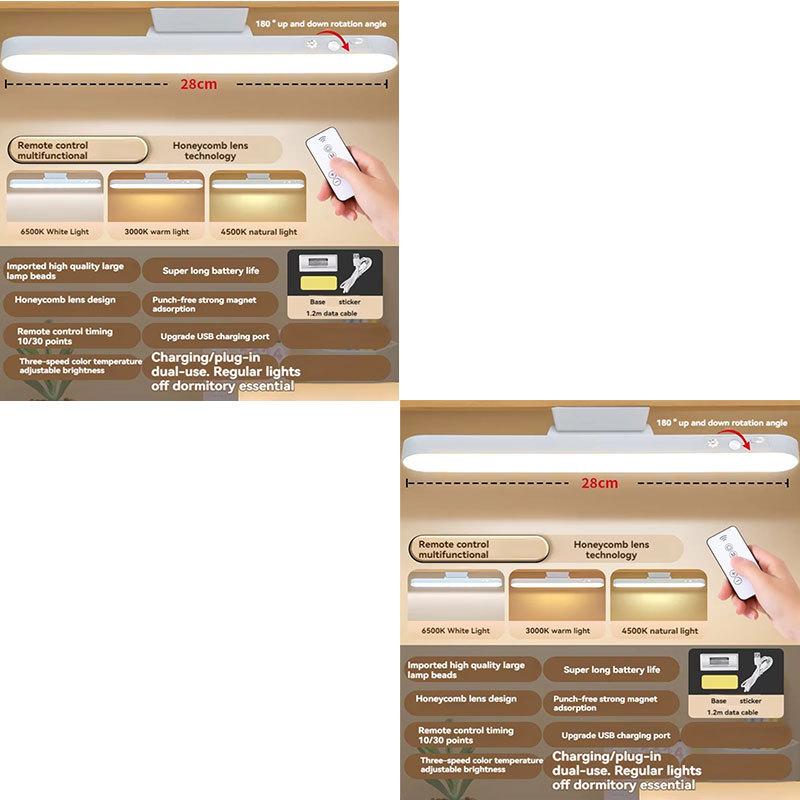 LED Magnetic Eye Protection Remote Reading Switch Desk Lamp Three-speed Stepless Dimming USB Rechargeable Student Learning Lamp