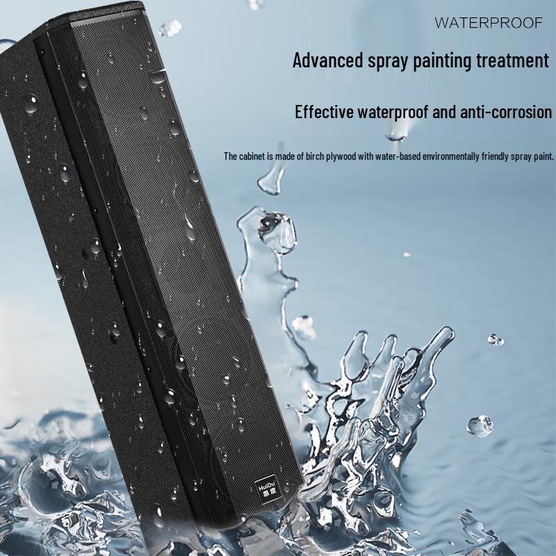Huidu A-308 Professional Full-Range Column Speaker